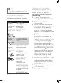 Страница 60