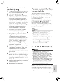 Страница 61