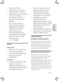 Страница 85