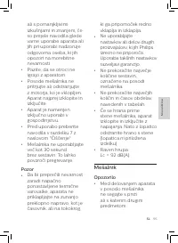Страница 91