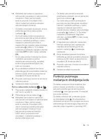 Страница 95