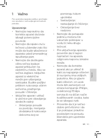 Страница 97