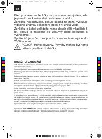 Страница 22
