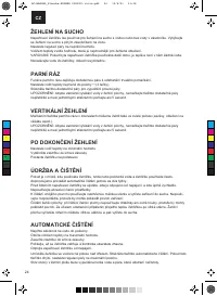 Страница 24