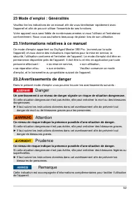 Страница 52
