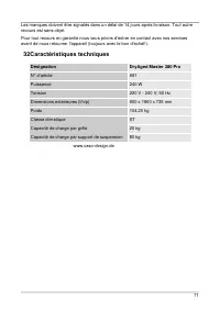 Страница 71