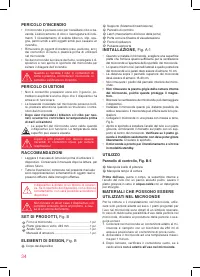 Страница 34