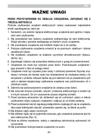 Страница 59