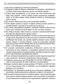 Страница 60