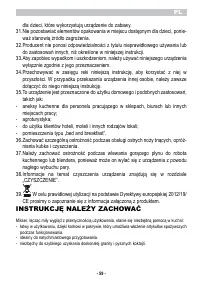 Страница 61