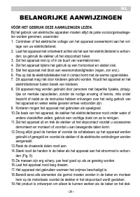 Страница 33