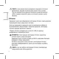 Страница 94