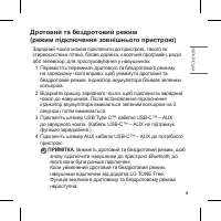 Страница 95