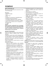 Страница 24