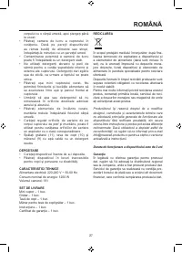Страница 27