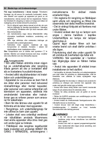 Страница 37