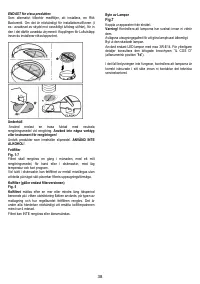 Страница 39