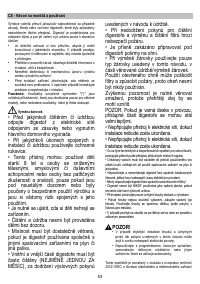 Страница 54