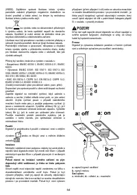 Страница 55
