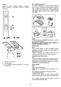 Страница 59