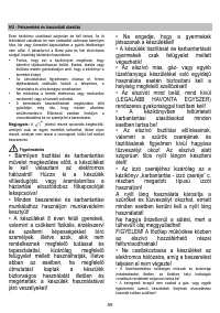 Страница 60
