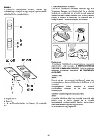 Страница 62
