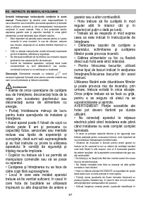Страница 68