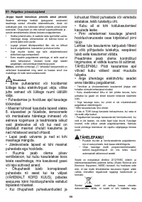 Страница 87