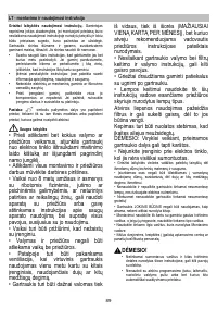 Страница 90