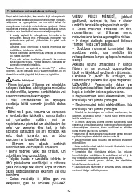 Страница 93