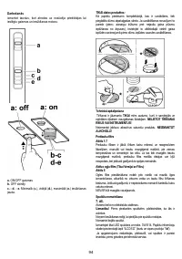 Страница 95