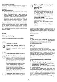 Страница 63
