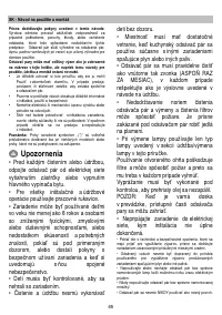 Страница 65