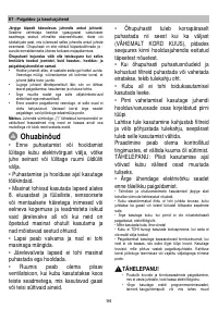 Страница 94
