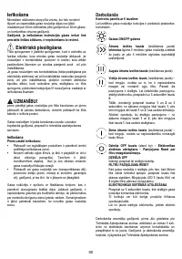Страница 100