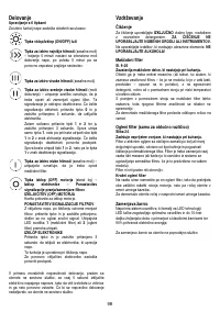 Страница 108