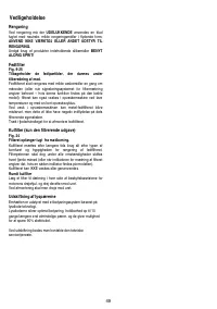 Страница 59