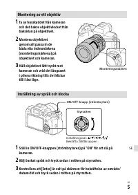 Страница 131