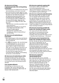 Страница 136