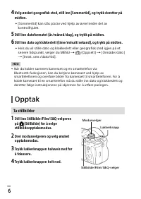 Страница 156