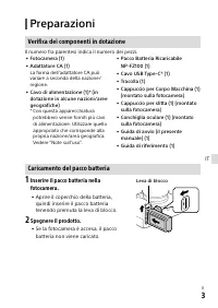 Страница 53