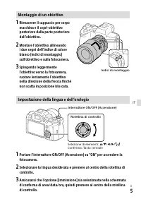 Страница 55