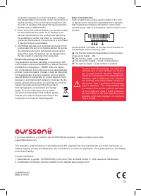 Страница 13