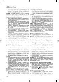 Страница 36