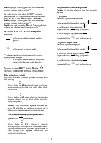 Страница 120