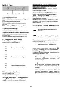 Страница 75