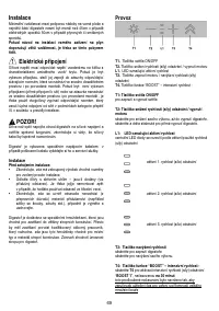 Страница 79