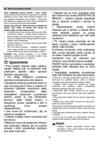 Страница 82