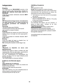 Страница 59