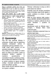 Страница 116